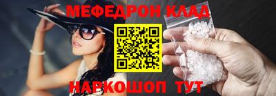 jwh Моздок
