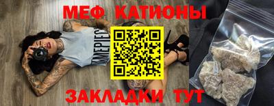 марки lsd Можайск