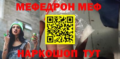 jwh Моздок