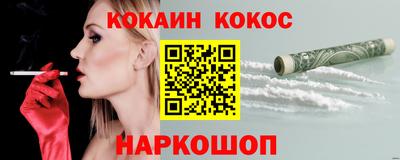 мет Мариинск