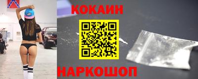 jwh Моздок