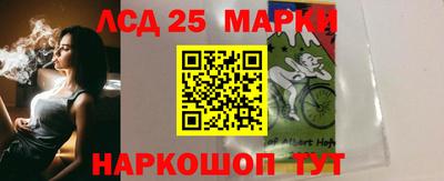 мет Мариинск