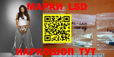 мет Мариинск