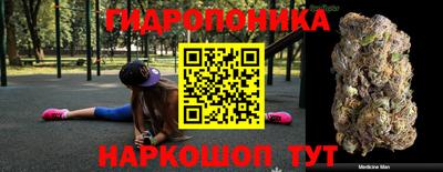 марки lsd Можайск