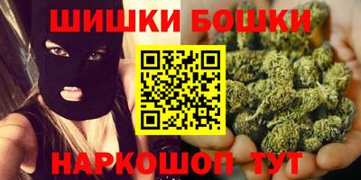 jwh Моздок