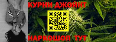 кристаллы Можга