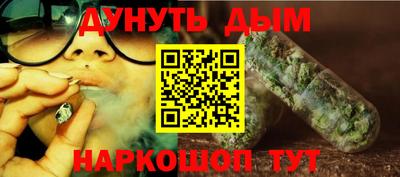 мет Мариинск