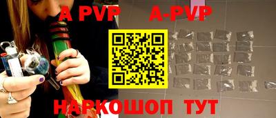 jwh Моздок