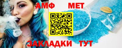 jwh Моздок