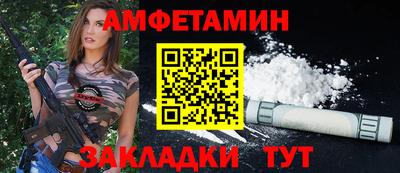 кристаллы Можга