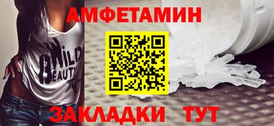 jwh Моздок