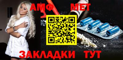 мескалин Малоярославец