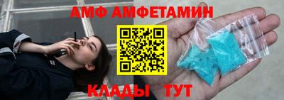 мескалин Малоярославец