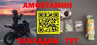кристаллы Можга