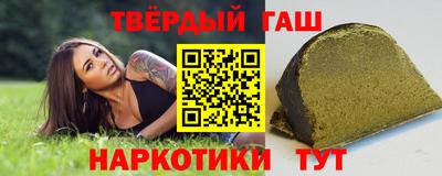 кристаллы Можга