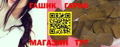jwh Моздок