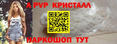 jwh Моздок